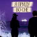 Рафс Перфуме