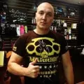 Рома Жиган