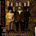 Tool