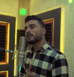 Devran Arin