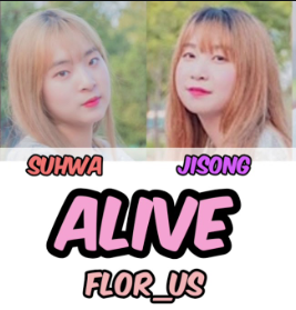 Alive (2020)