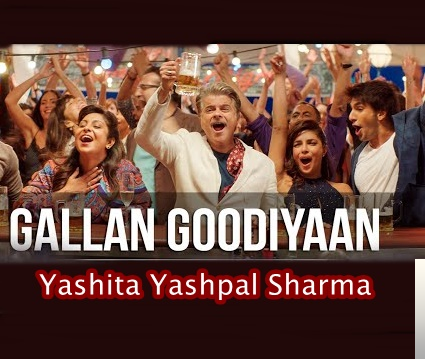 Gallan Goodiyaan (2019)