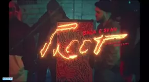 Тлеет