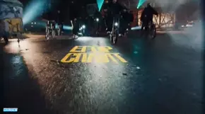 Сплит