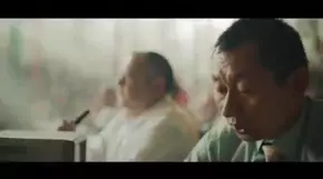 Naim